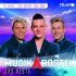 Cover Platz 10