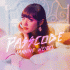 Cover: Jannine Weigel - Passcode