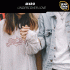 Cover: M4RO - Undercover Love