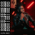 Cover Platz 13