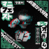Cover Platz 6