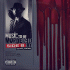 Cover Platz 16
