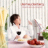 Cover: Ute Freudenberg - Wo sind denn die Jahre hin?