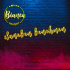 Cover: Bianca Hauert - Daneben benehmen