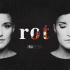 Cover: Ina Regen - Rot