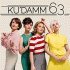 Cover Platz 22