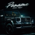 Cover: Ardian Bujupi - Paname