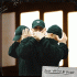 Cover: Kool Savas - Taub, Stumm & Blind
