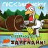 Cover Platz 9
