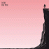 Cover Platz 19