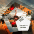 Caspa Houzer – La Loona