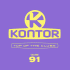 Cover Platz 28