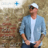 Deejay Fox – Ich denk an Dich