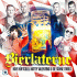 Cover Platz 7