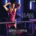 Cover: Anna-Carina Woitschack - Mach das nochmal mit mir (Zero & DeNiro Remix)