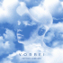 Cover Platz 26