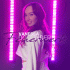 Cover: Vanessa Dollinger - Feuerwerk