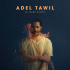 Cover: Adel Tawil - Gott steh mir bei