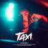 Cover Platz 83
