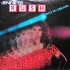 Cover: Jennifer Rush - Into My Dreams