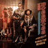 Cover: The BossHoss - Dance The Boogie