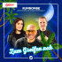 Cover Platz 78