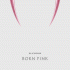 Cover: Blackpink - Born Pink