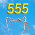 Cover: Noah Levi - 555