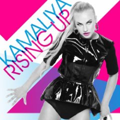 Kamaliya – Rising up