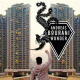 Cover: Andreas Bourani - Wunder