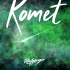 Cover Platz 45