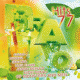 Cover Platz 23