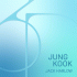 Cover Platz 8