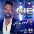 Cover: NIC - Abgrundtief (Nur So Fox Remix)