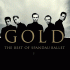 Cover: Spandau Ballet - Gold - The Best of Spandau Ballet