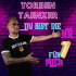 Cover: Torben Taenzer - Du bist die Nr.1 für mich