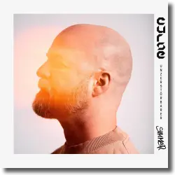 Cover: Curse - Unzerstörbarer Sommer