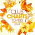 Cover Platz 21