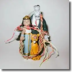 Cover: Bonez MC - Für Mary <3