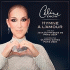 Cover: Celine Dion - Hymne à l'amour (Live from the Olympic Games Paris 2024)
