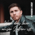 Cover: Joey Heindle - Weil das hier unser Leben ist
