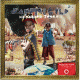 Cover Platz 26