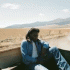 Cover: Shaboozey - Highway