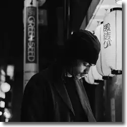 Cover: Badchieff - Ein Teil von mir