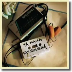 Cover: Fatboy Slim - Ya Mama (FBS Loves MOGUAI and Carola Edit)