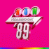 Cover Platz 36