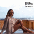 Cover Platz 16