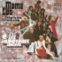 Cover: Les Humphries Singers - Mama Loo