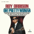 Cover: Roy Orbison - Oh, Pretty Woman
