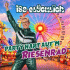 Cover Platz 17